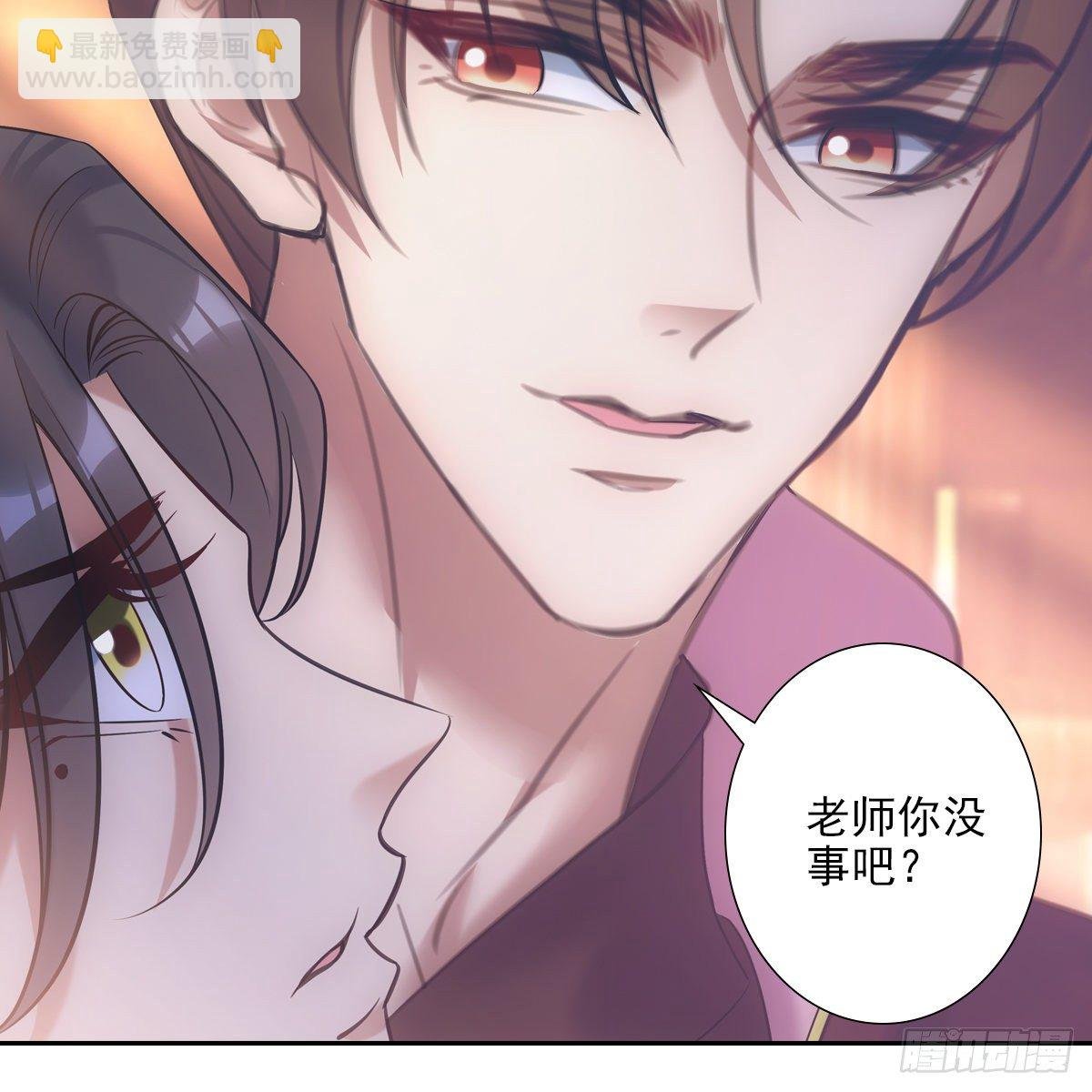 022清净