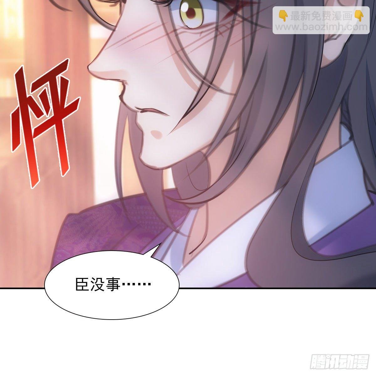 022清净