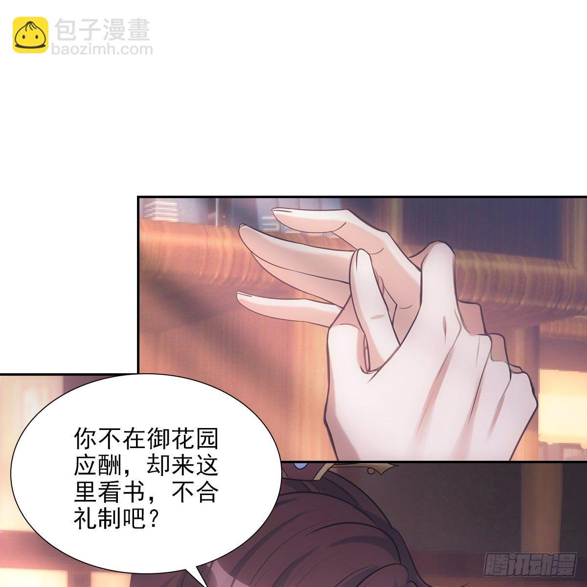022清净