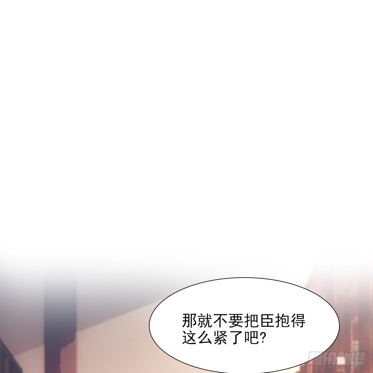 023贤师