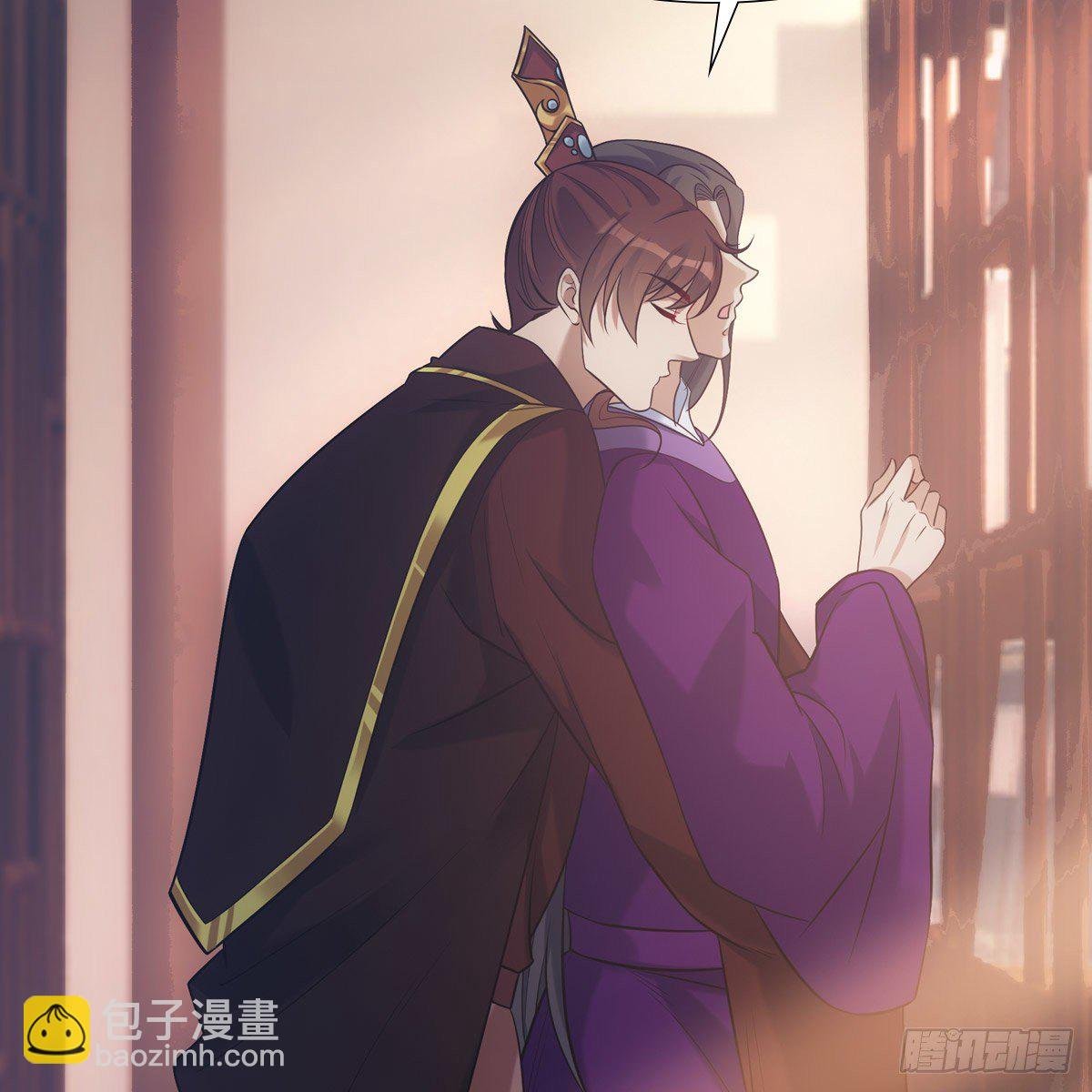 023贤师