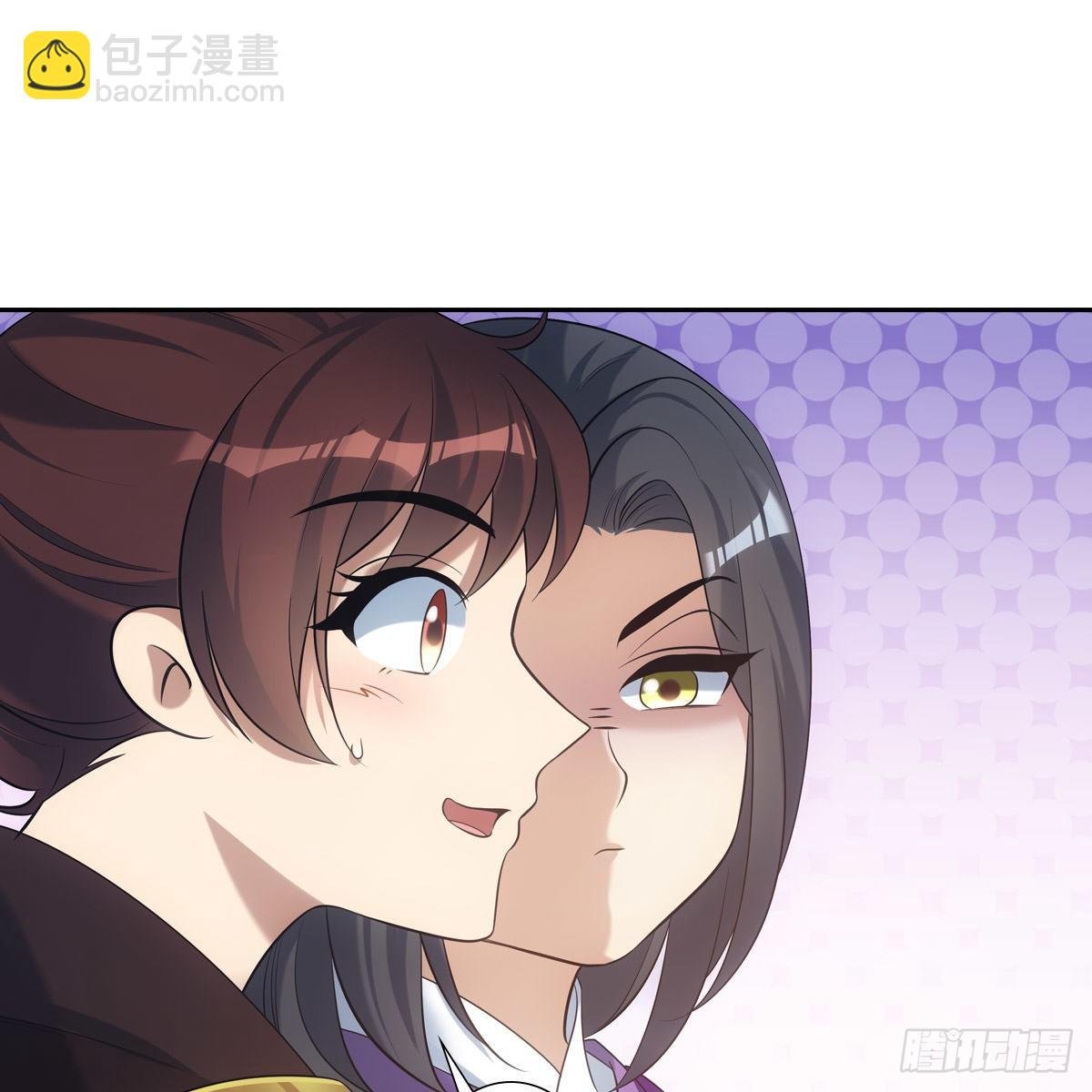 023贤师