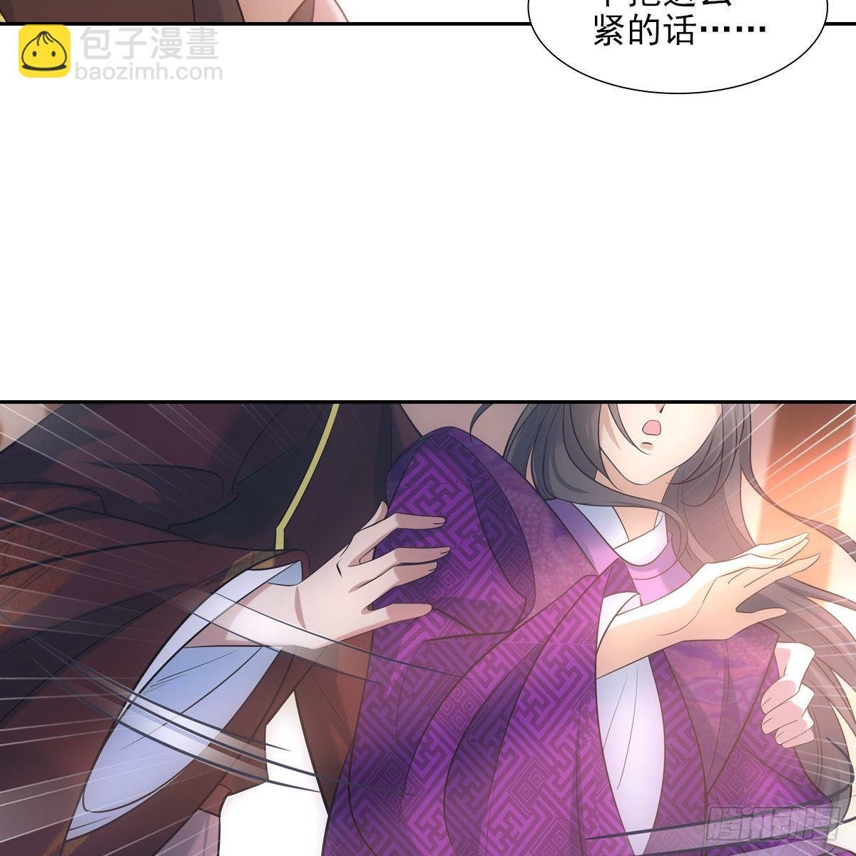 023贤师