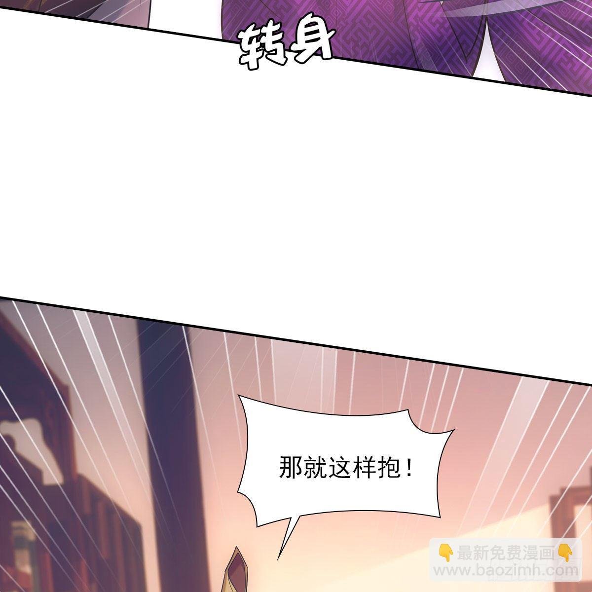 023贤师