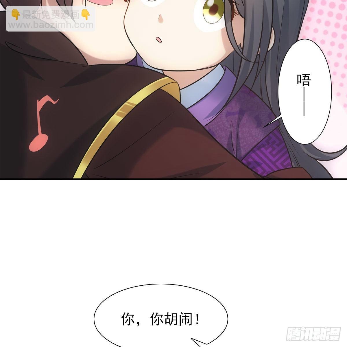 023贤师
