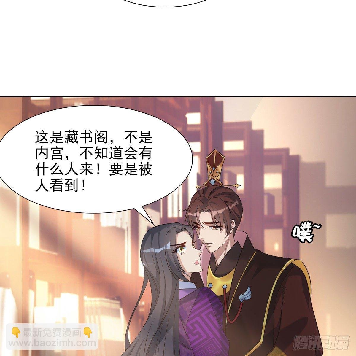 023贤师