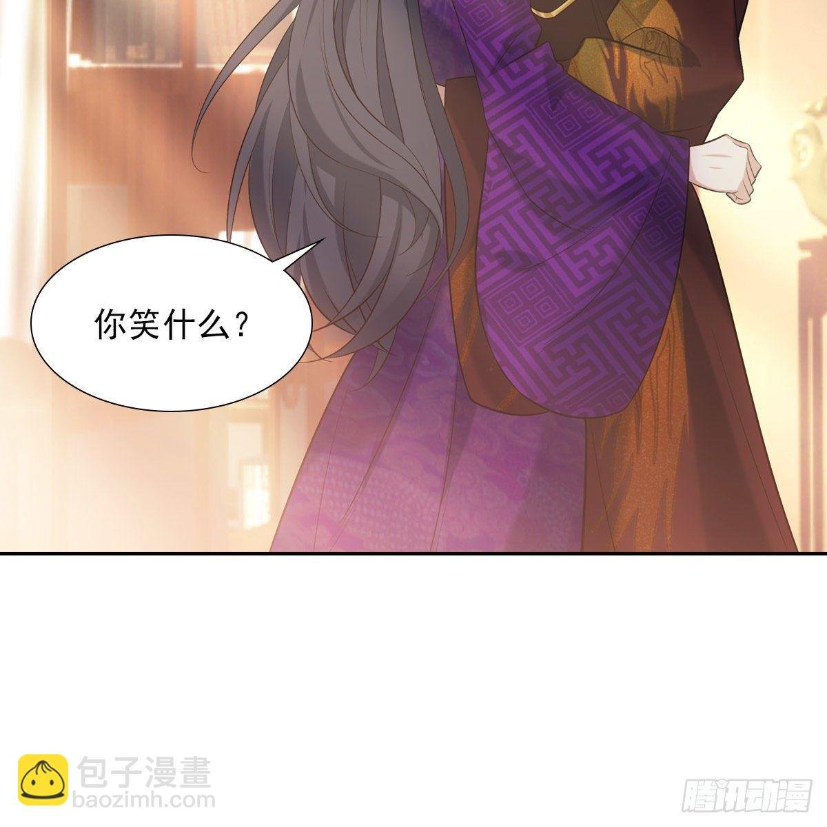 023贤师