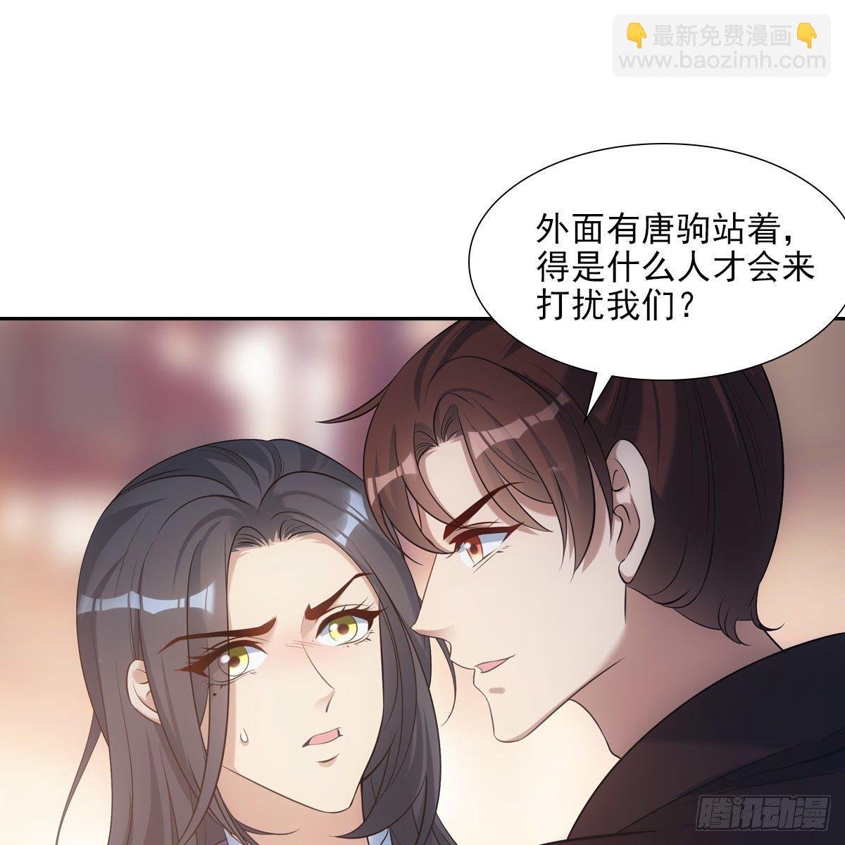 023贤师