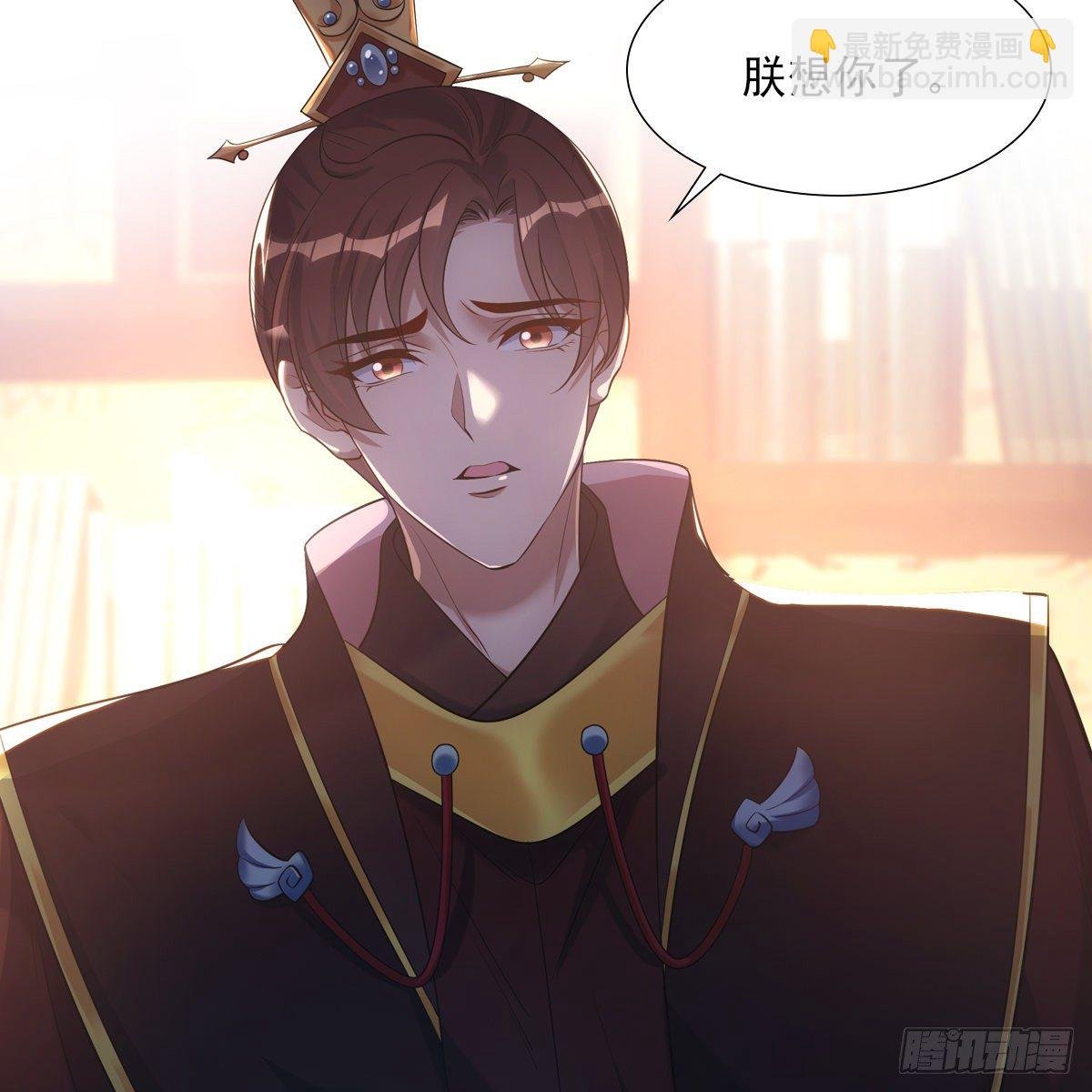 023贤师