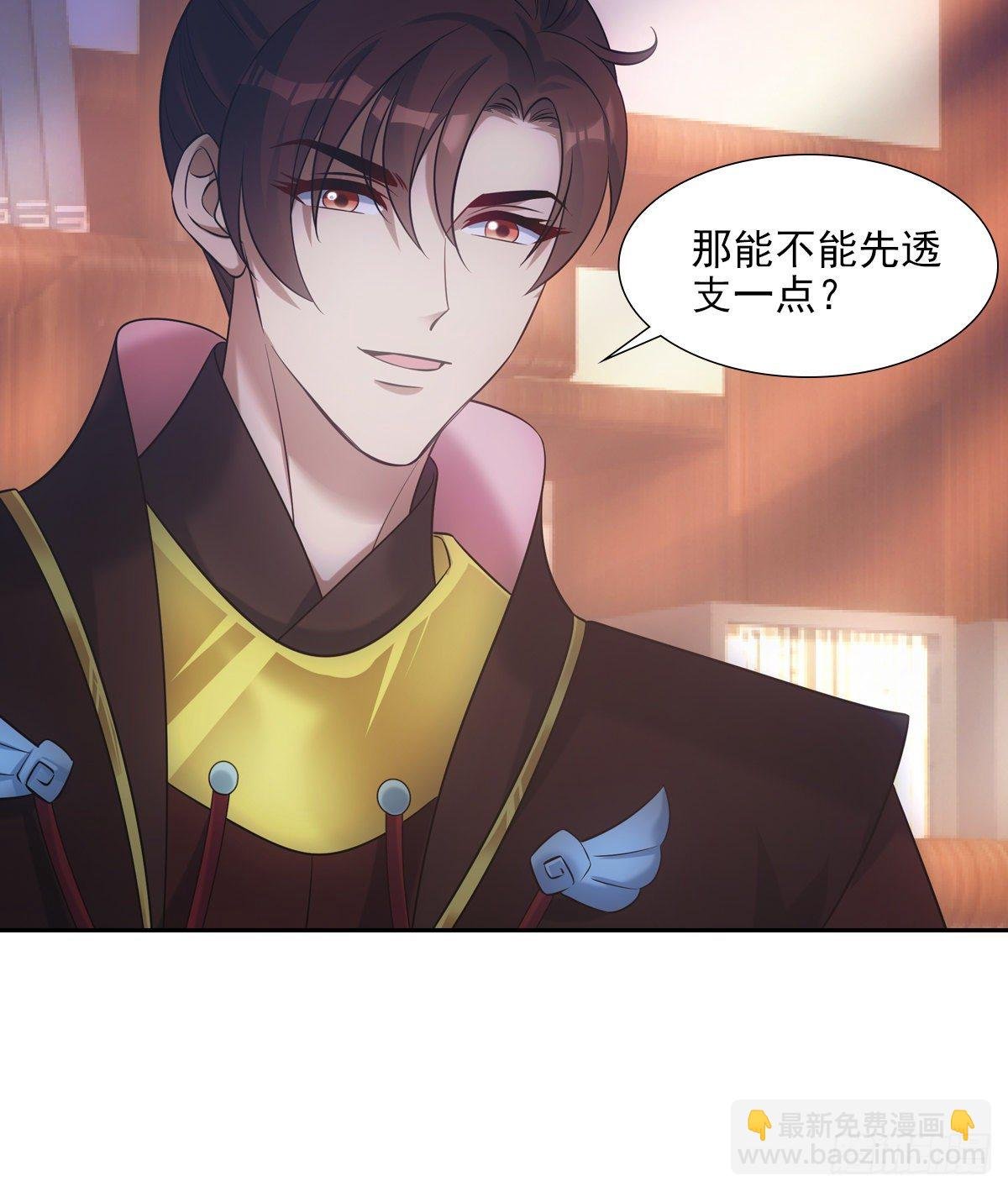 023贤师