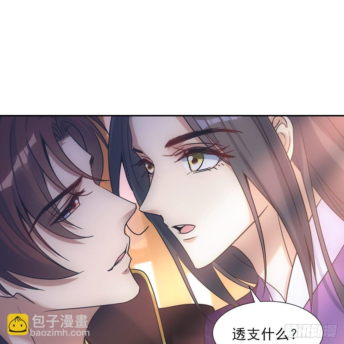 023贤师
