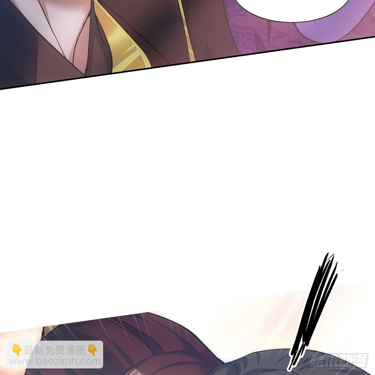 023贤师
