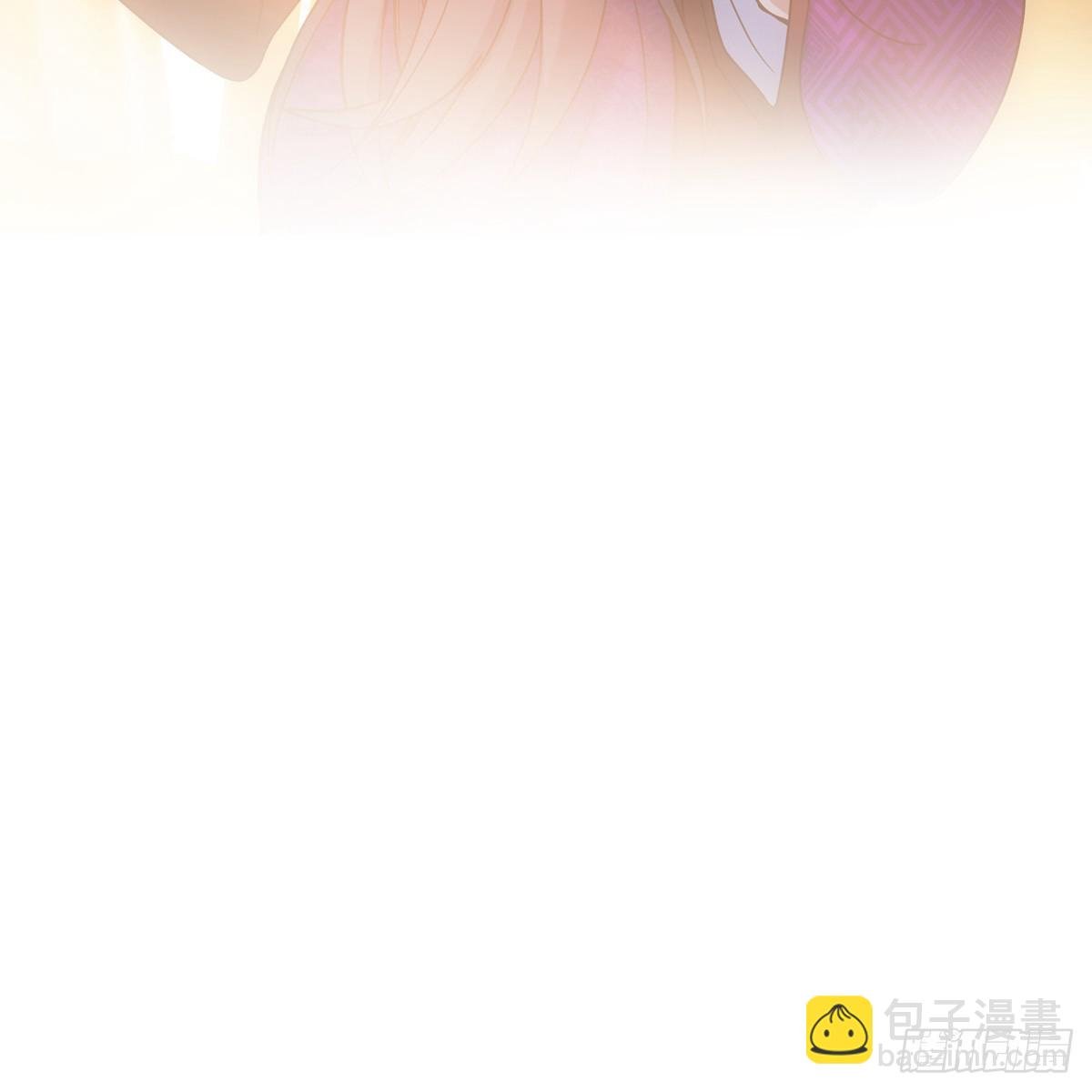 023贤师