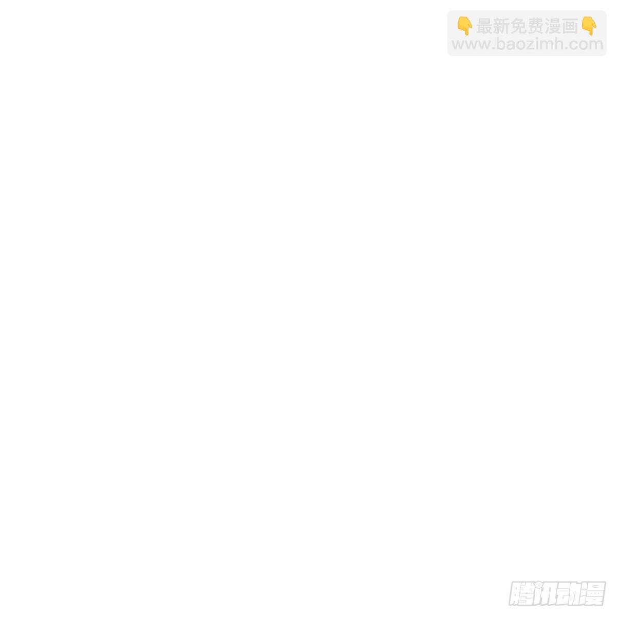 023贤师