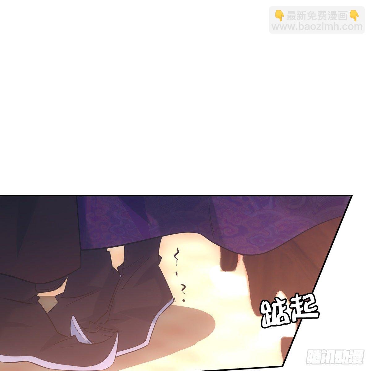 023贤师