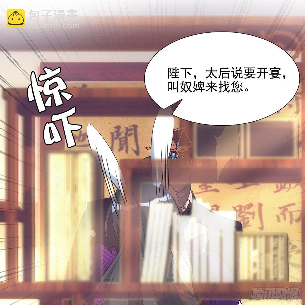 023贤师