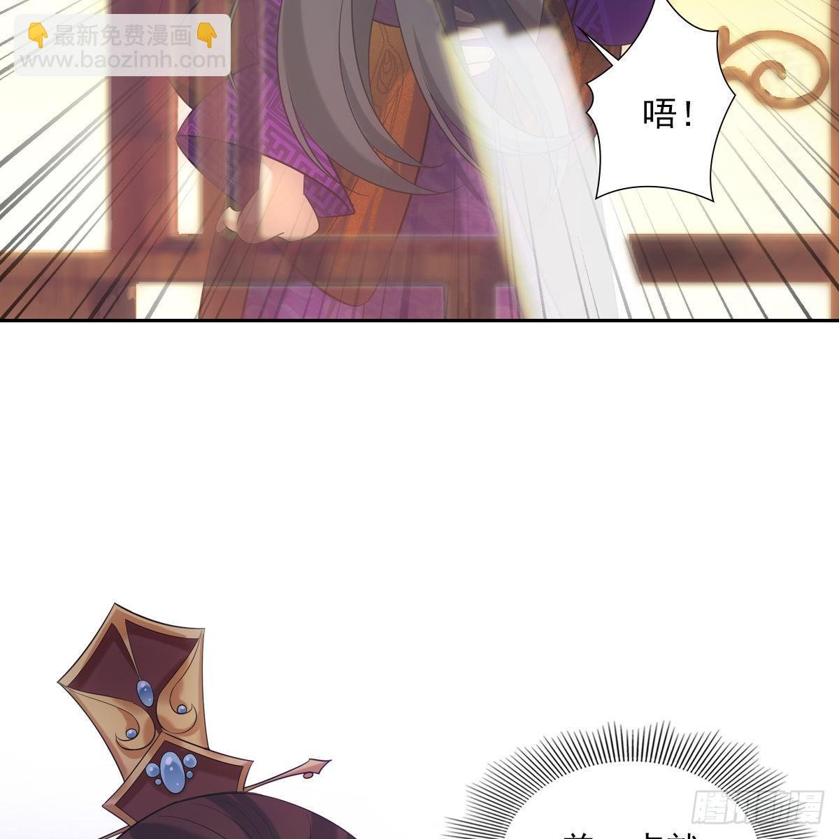 023贤师