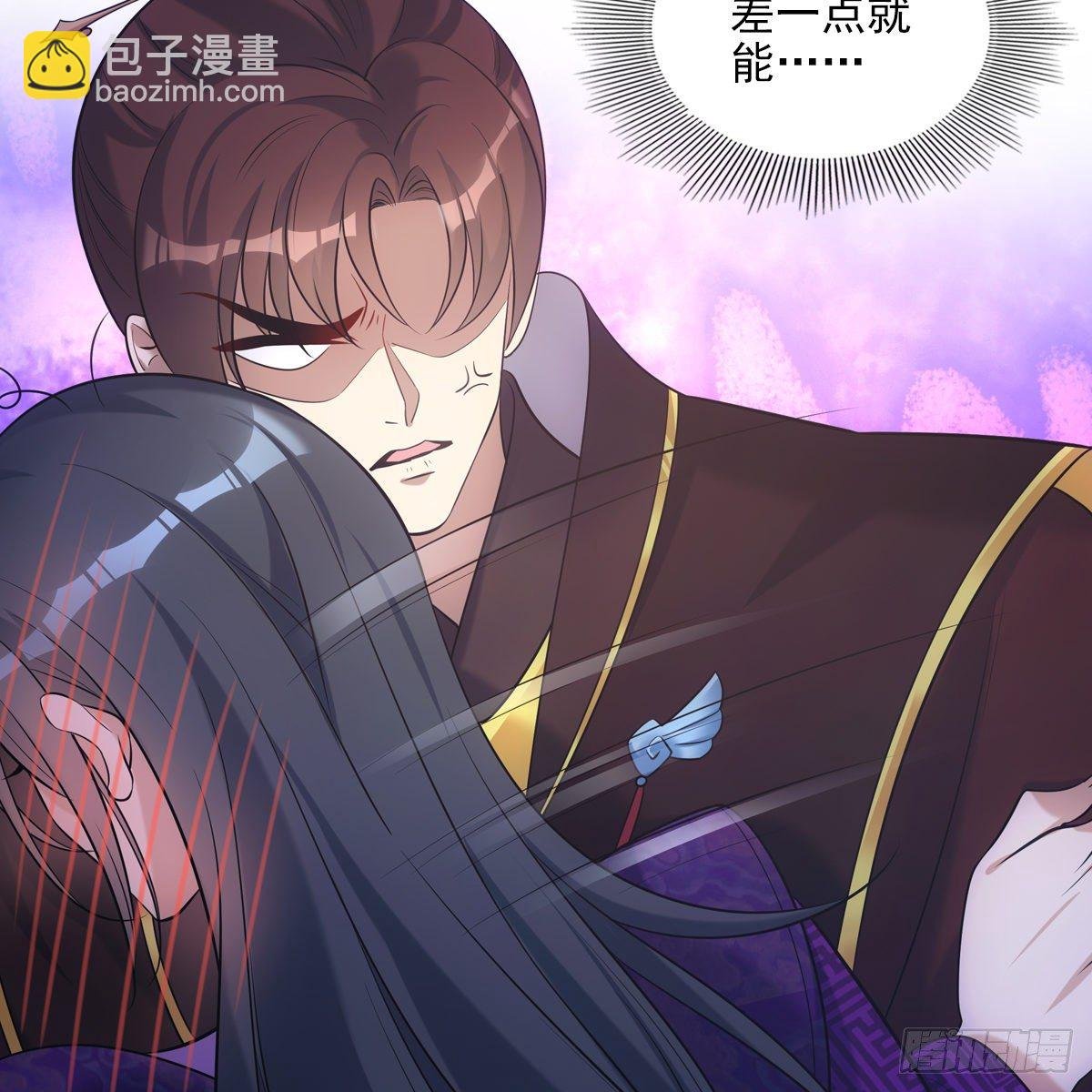 023贤师