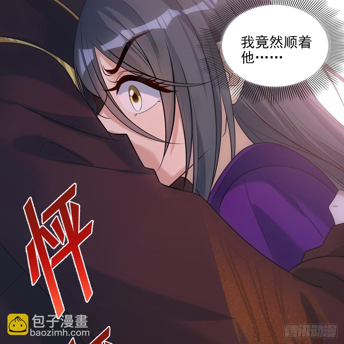 023贤师