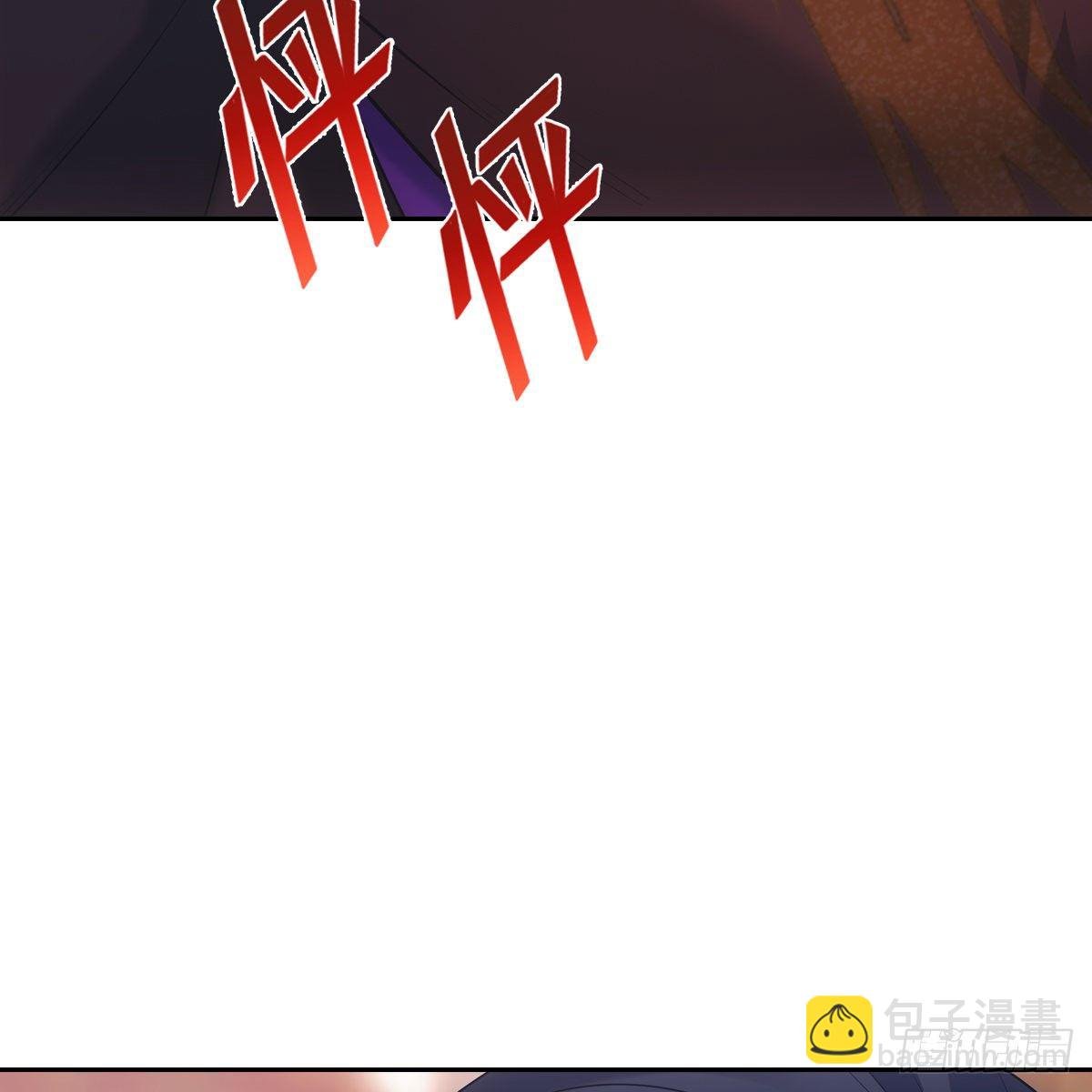 023贤师