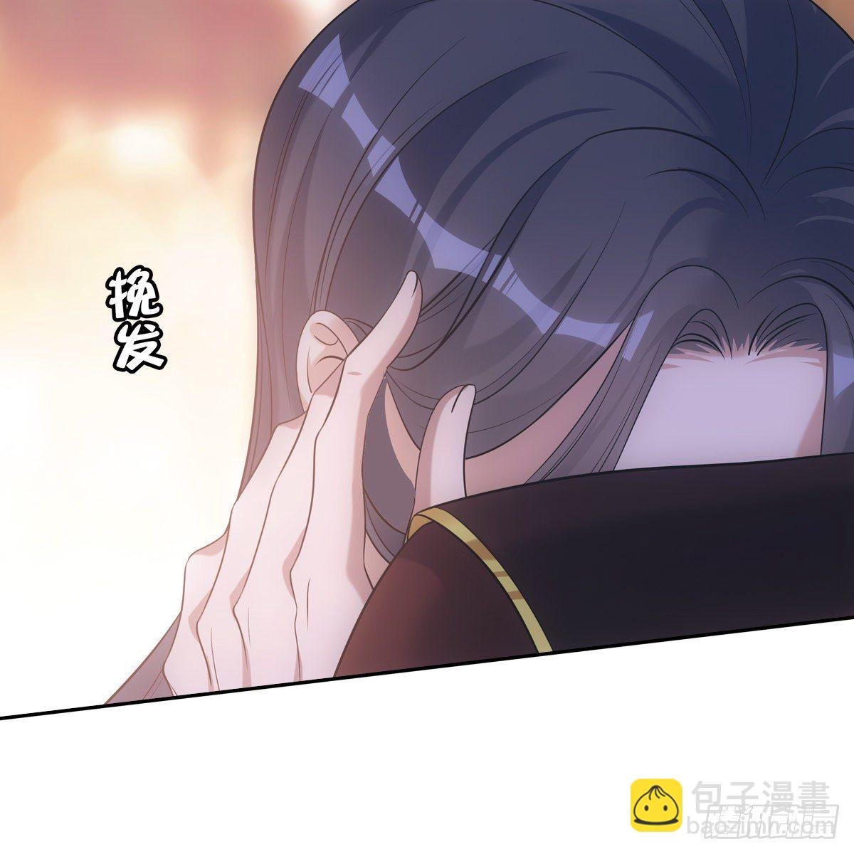 023贤师