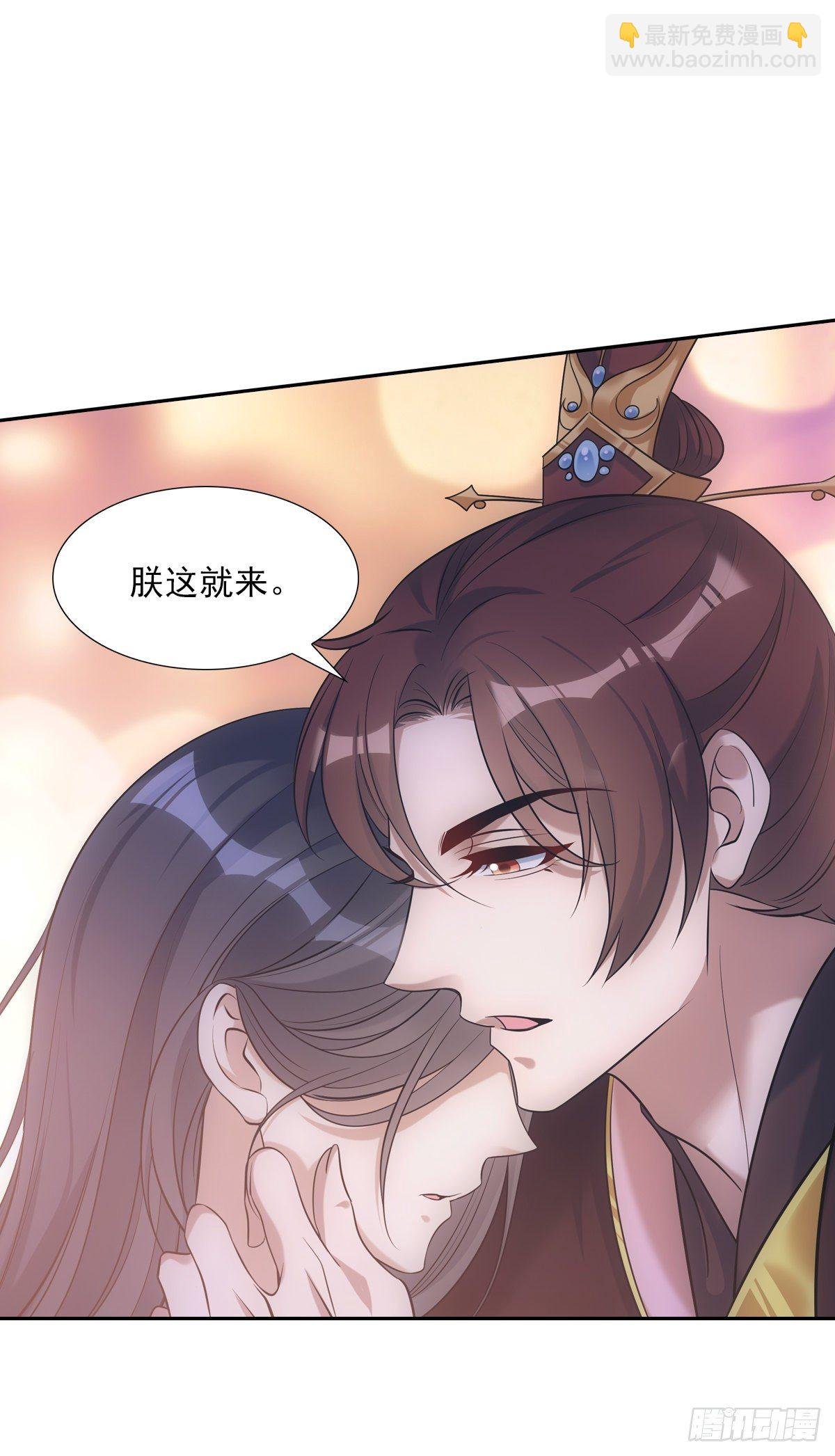 023贤师