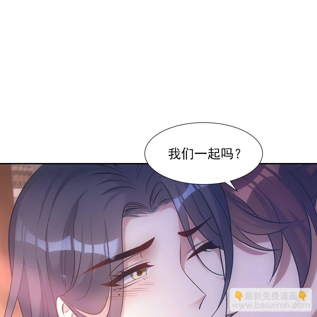 023贤师