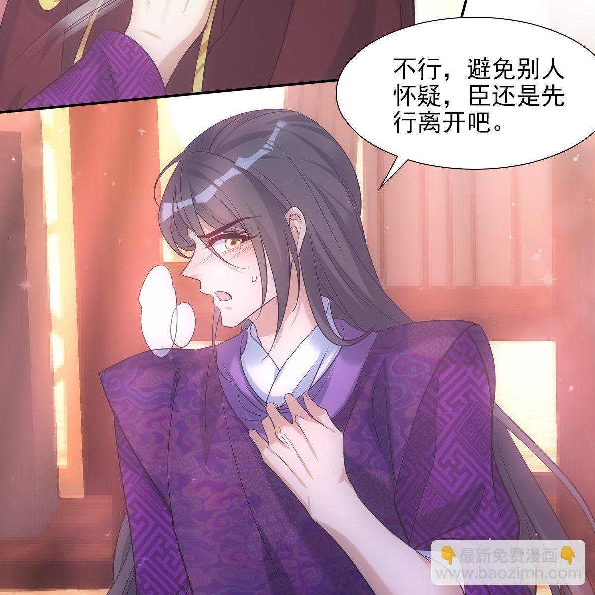 023贤师