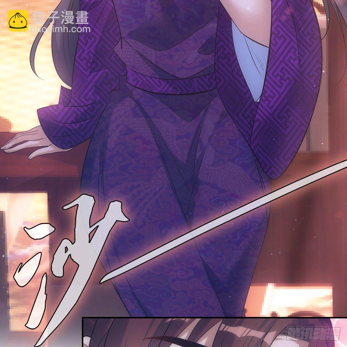 023贤师