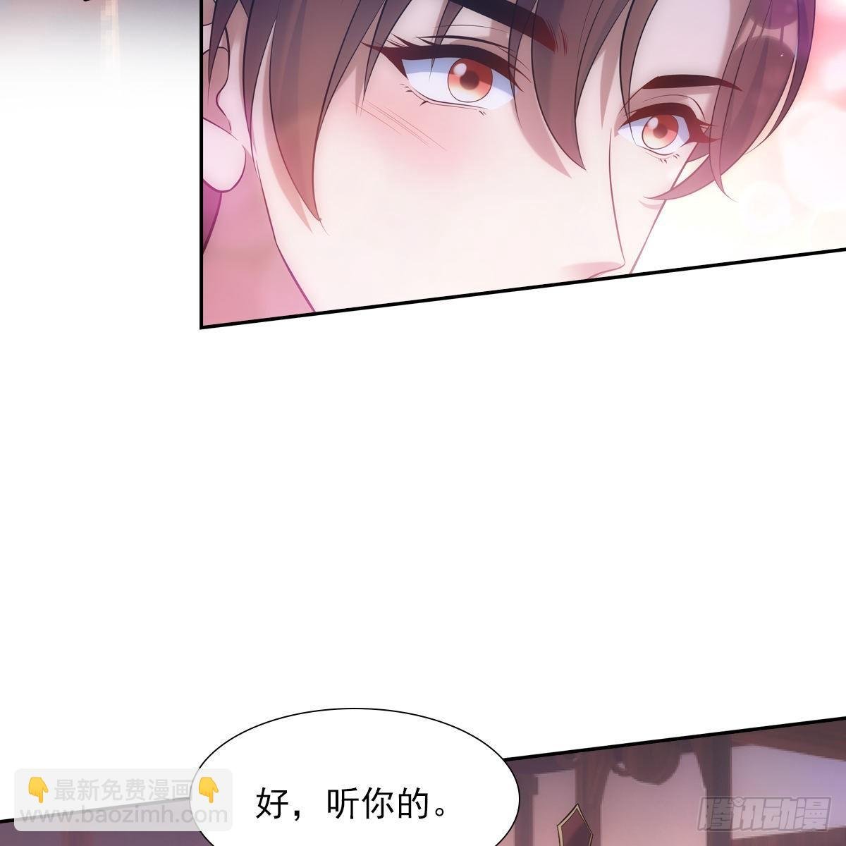 023贤师