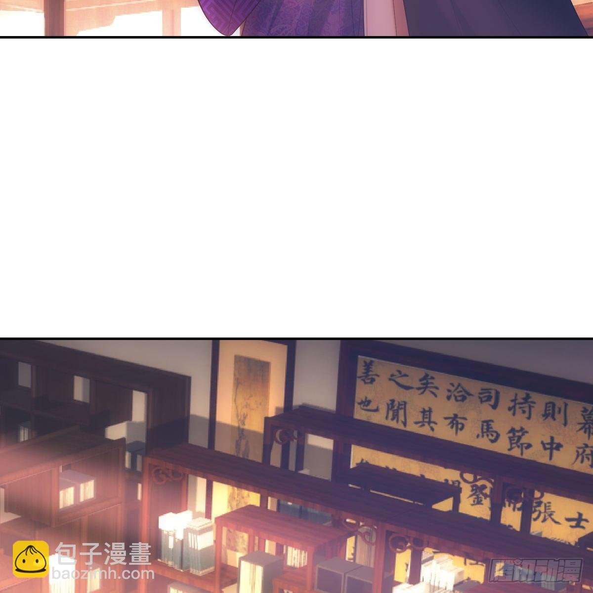 023贤师