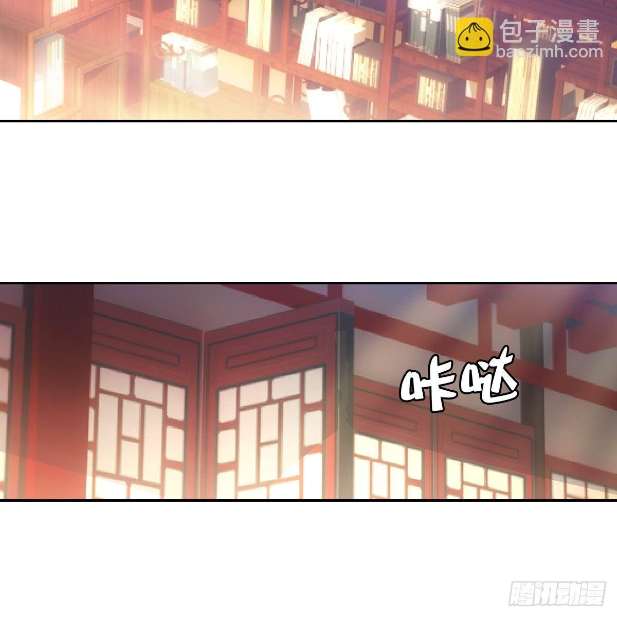 023贤师