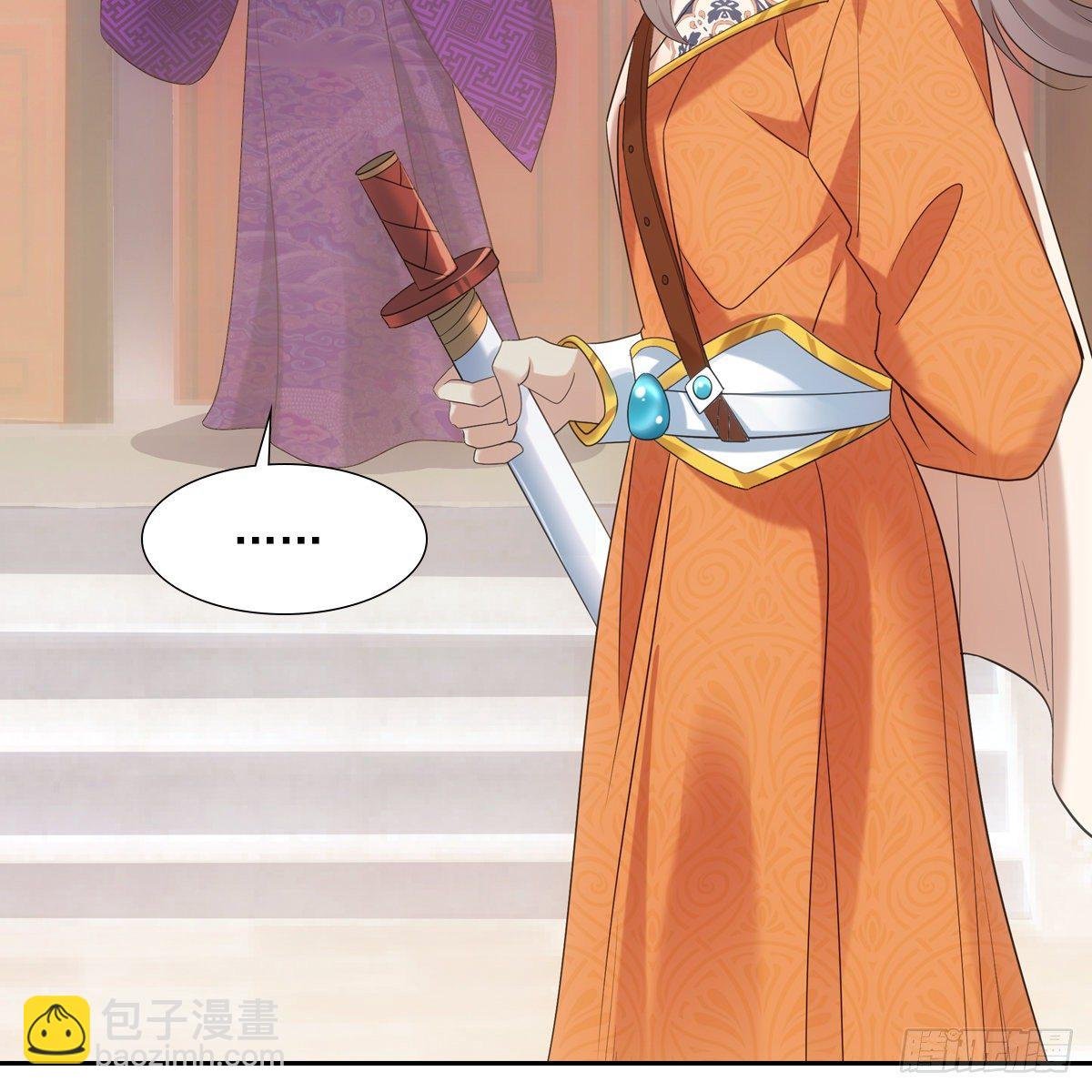 023贤师
