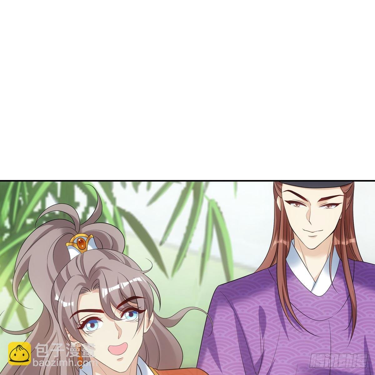 023贤师