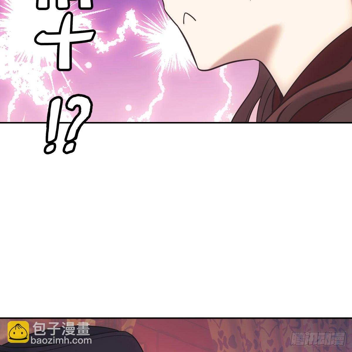 025刺激