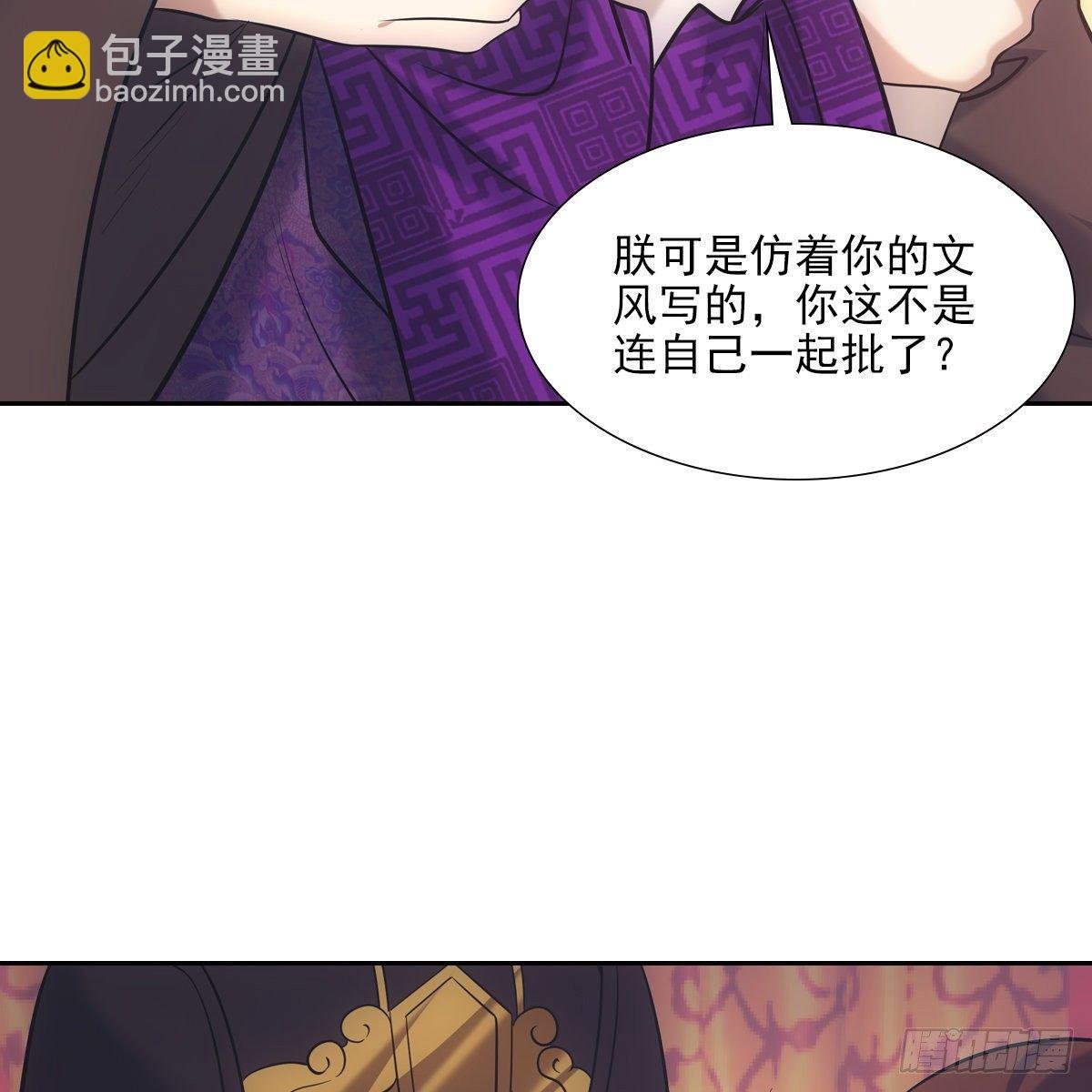 025刺激