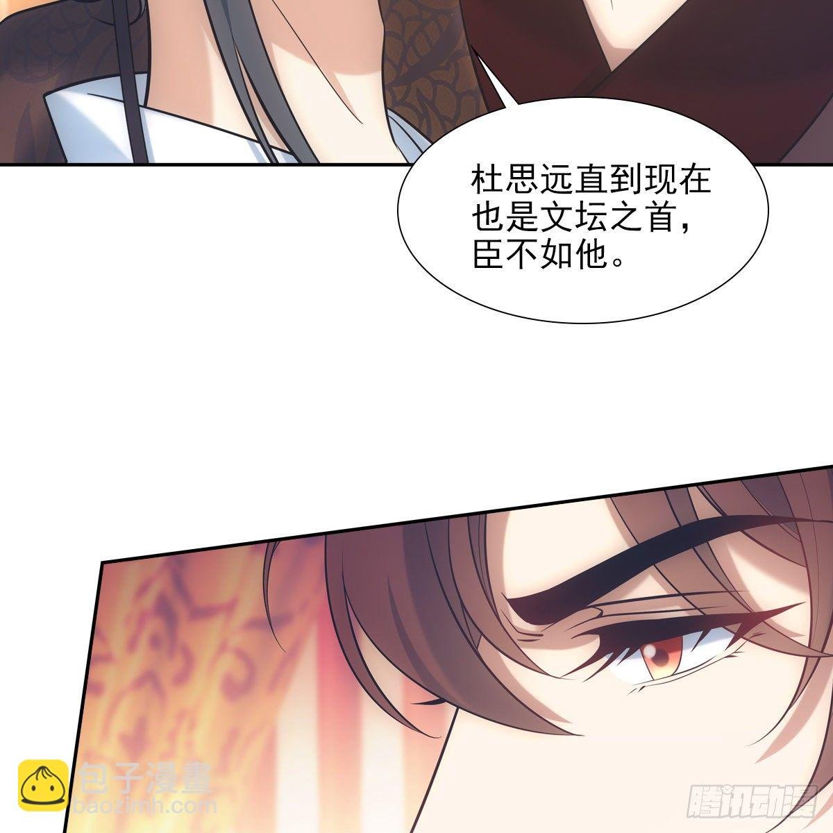 025刺激