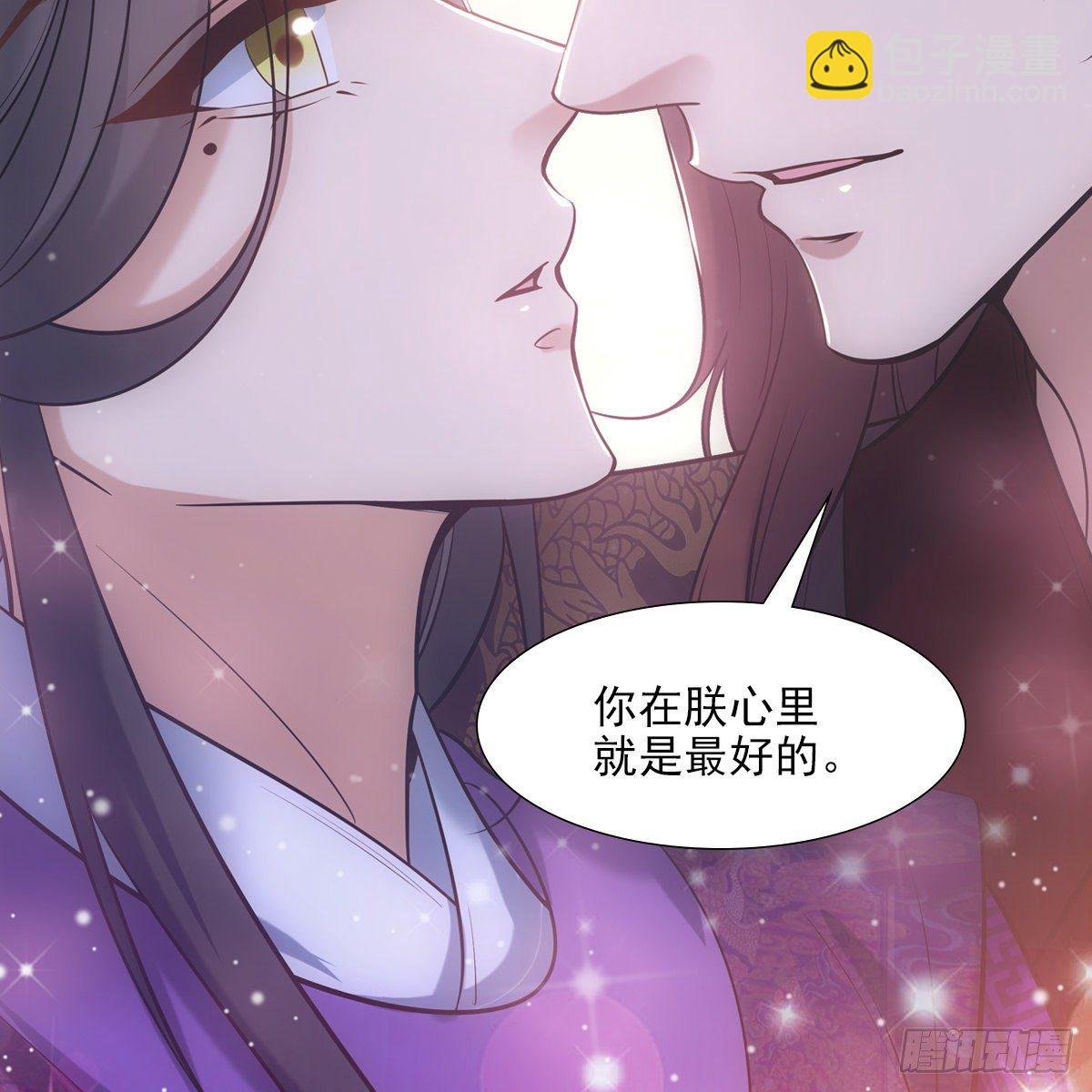 025刺激