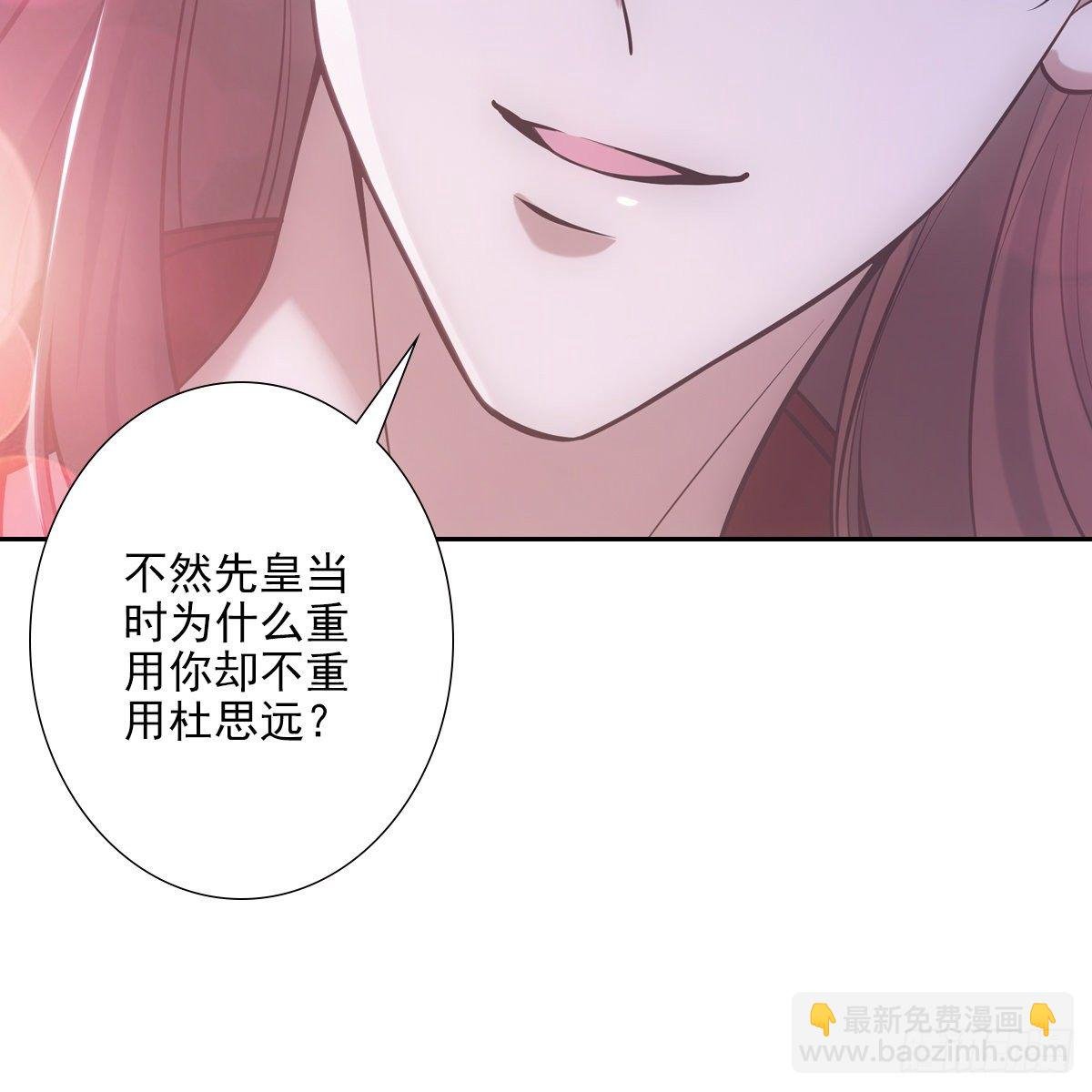 025刺激