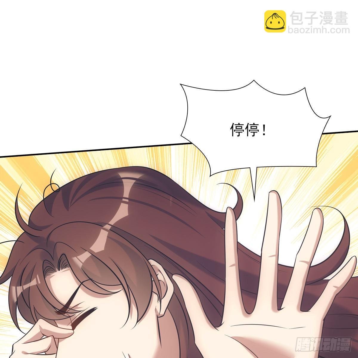 025刺激