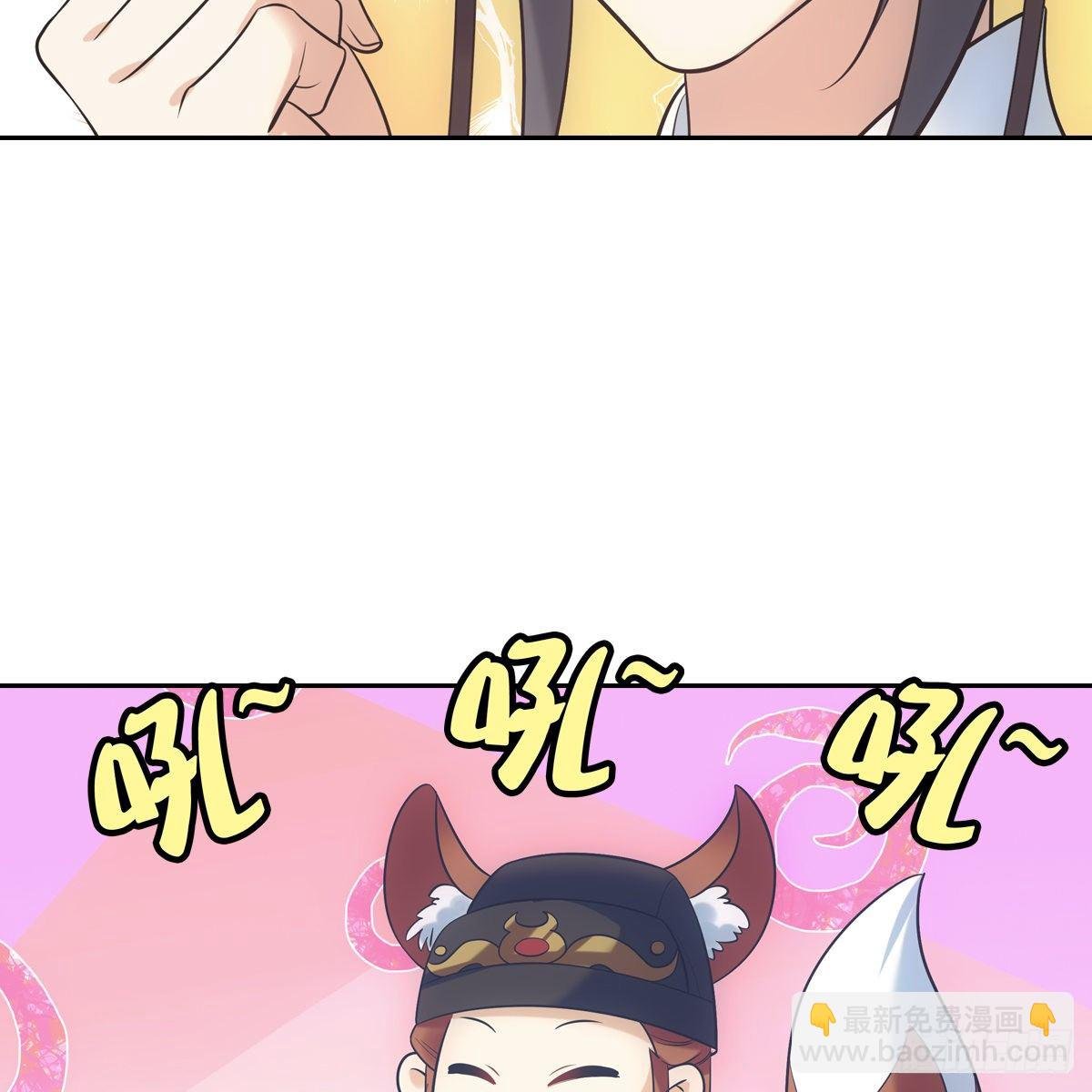 025刺激