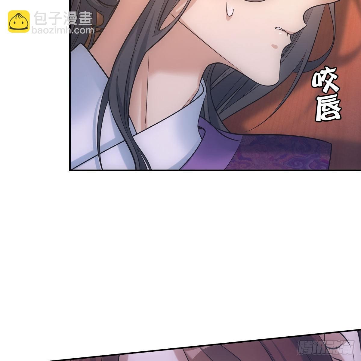 026主动