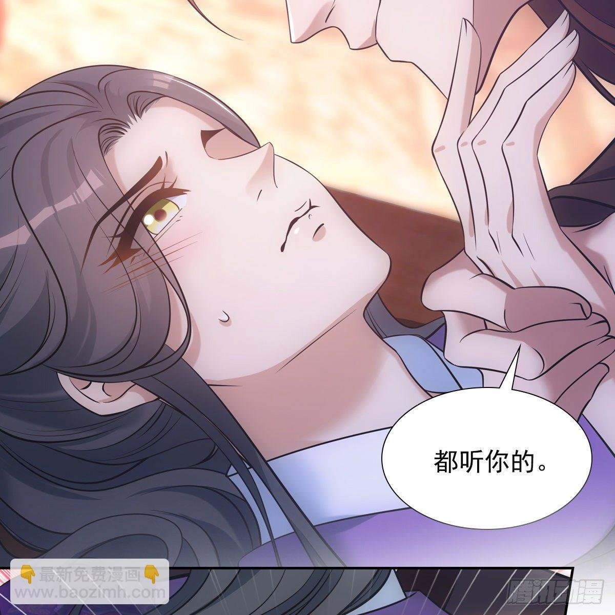 026主动