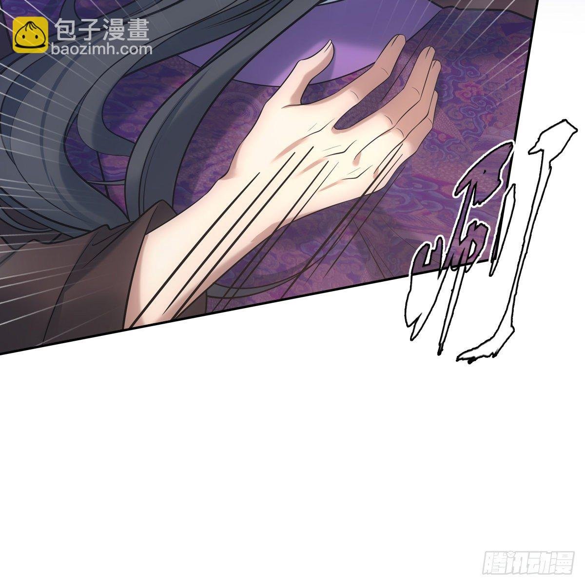 026主动