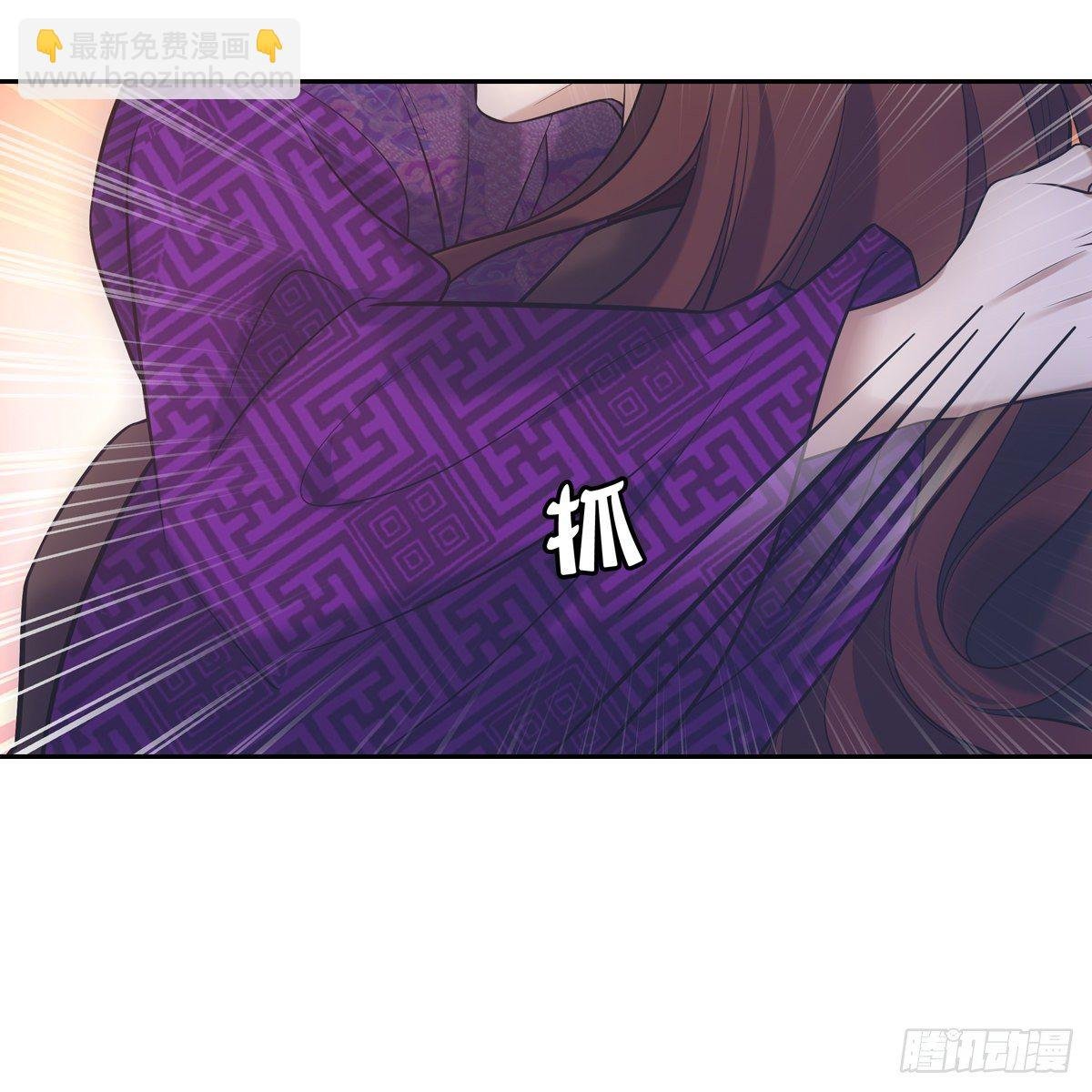 026主动