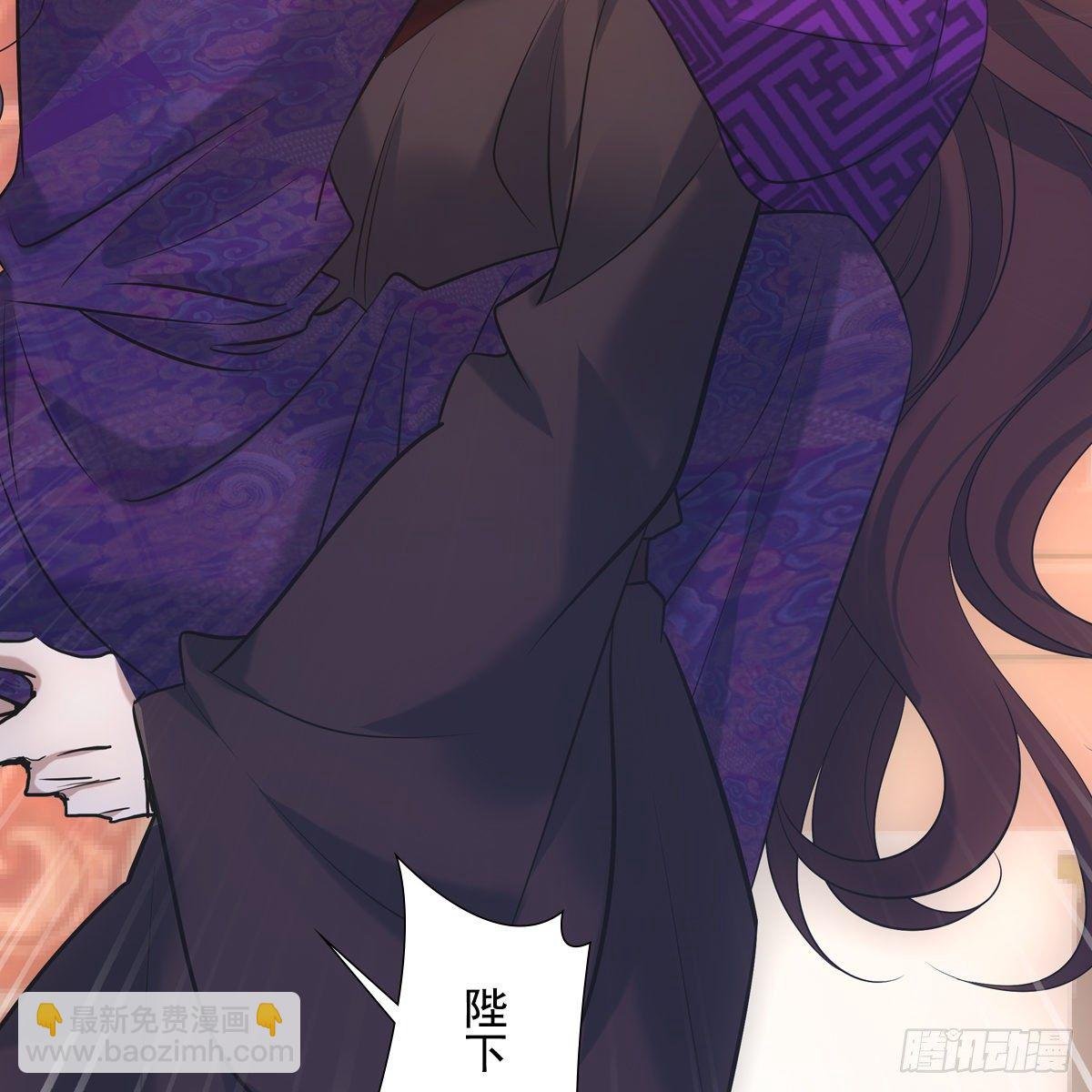 026主动