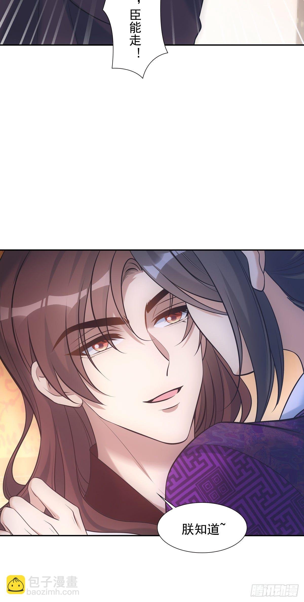 026主动