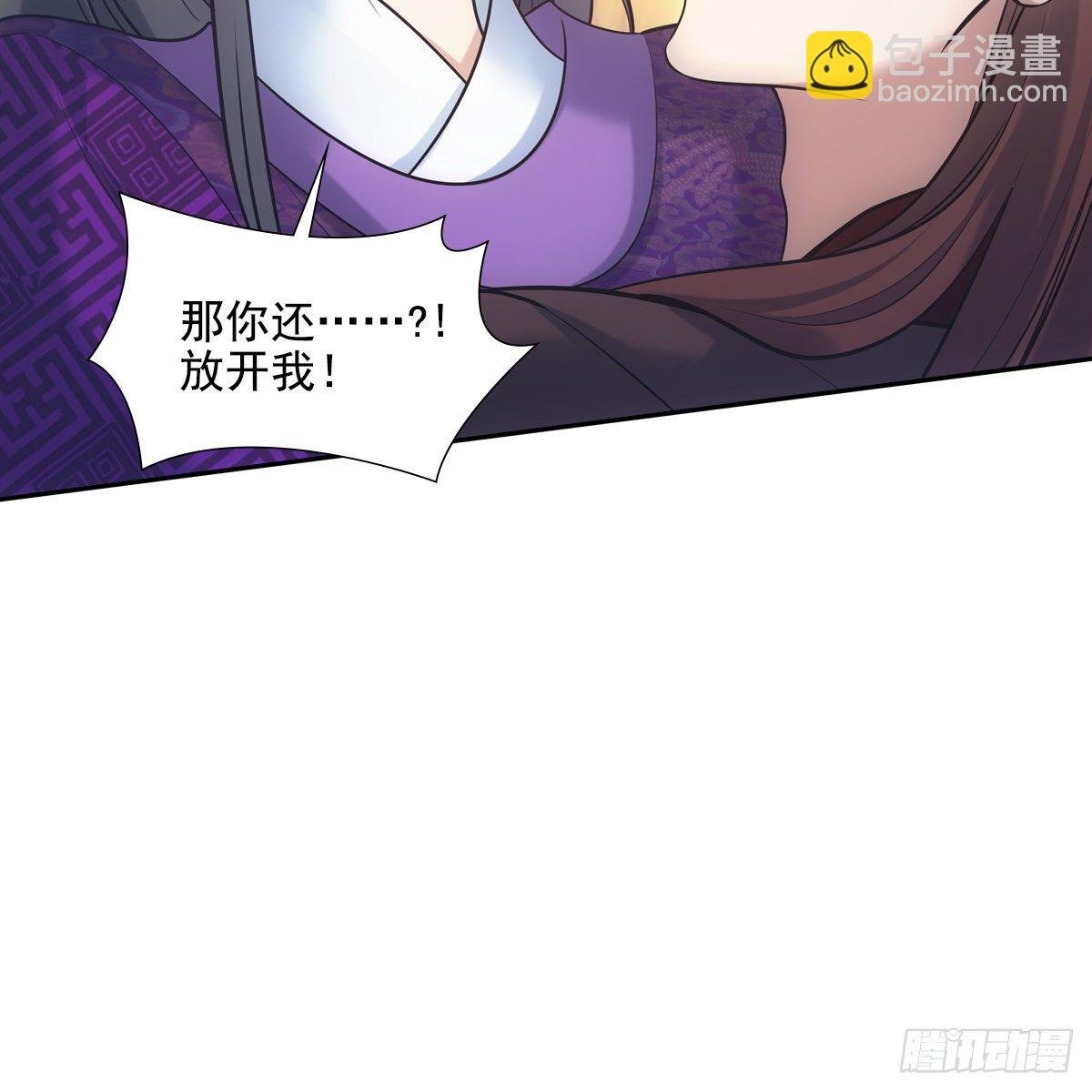 026主动