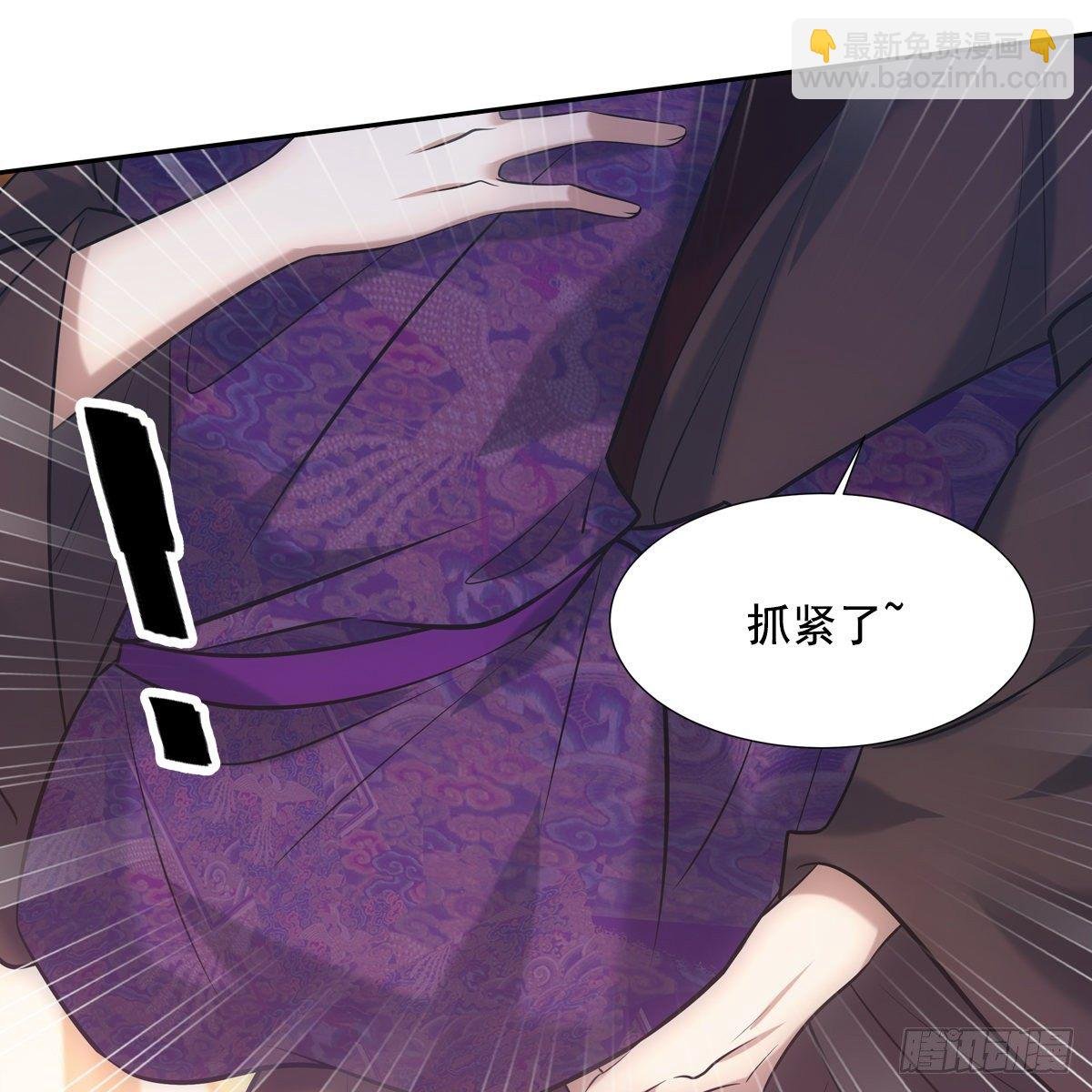 026主动