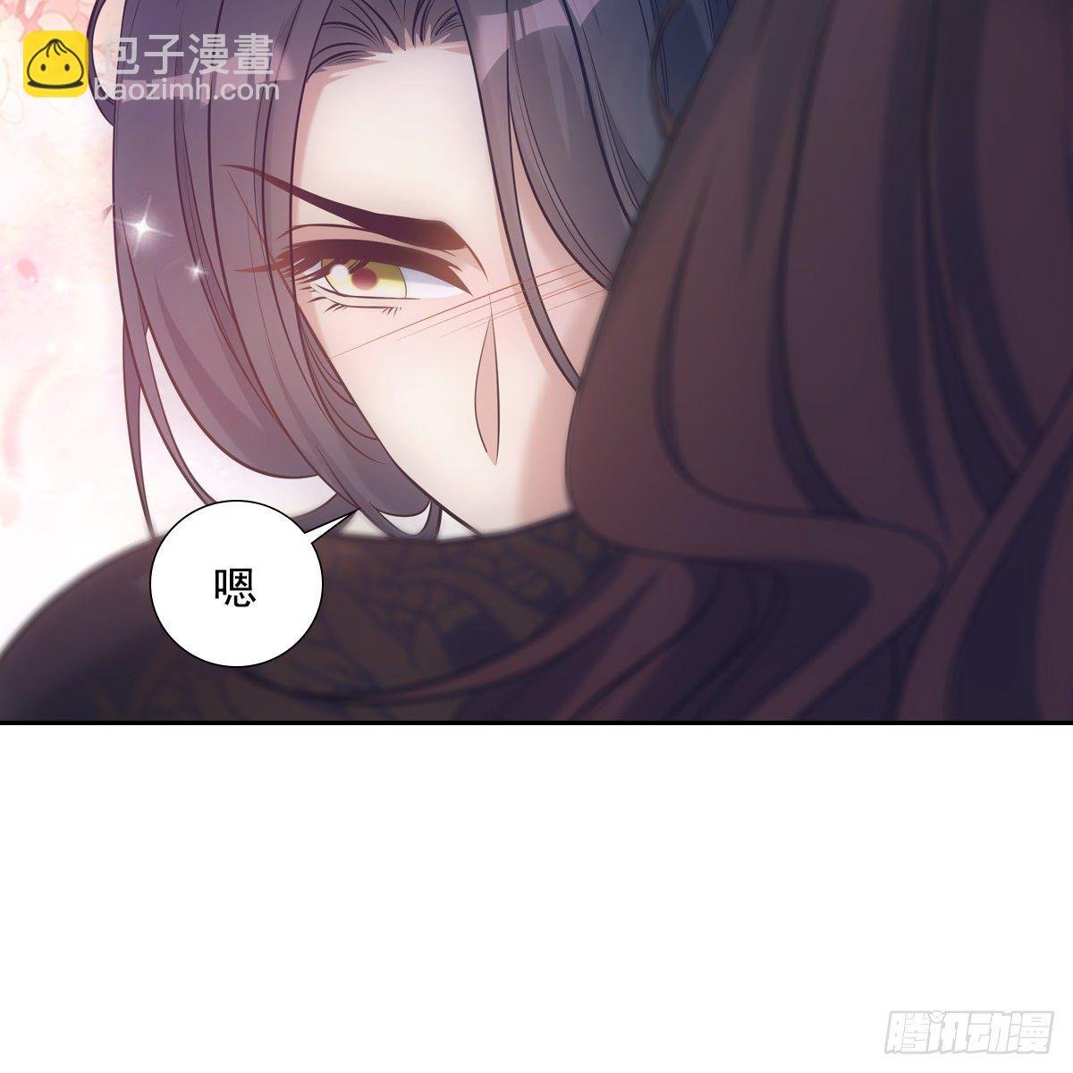 026主动